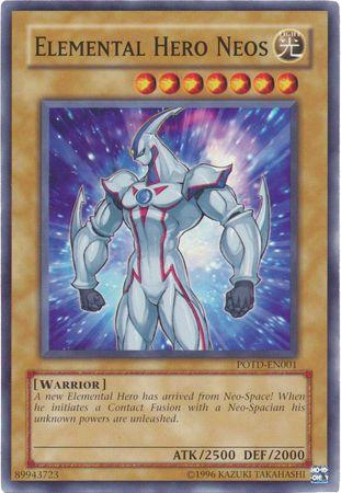 Ultimate Rare