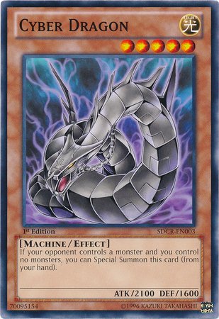 Structure Deck Reprint